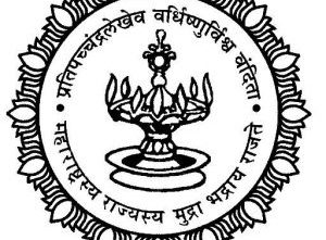 Maha Food Recruitment 2018 Notification for 120 Supply Inspector Jobs