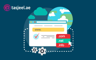 Tajeel.ae Review – A Complete Web Hosting Solution with Best-In-Class Technology